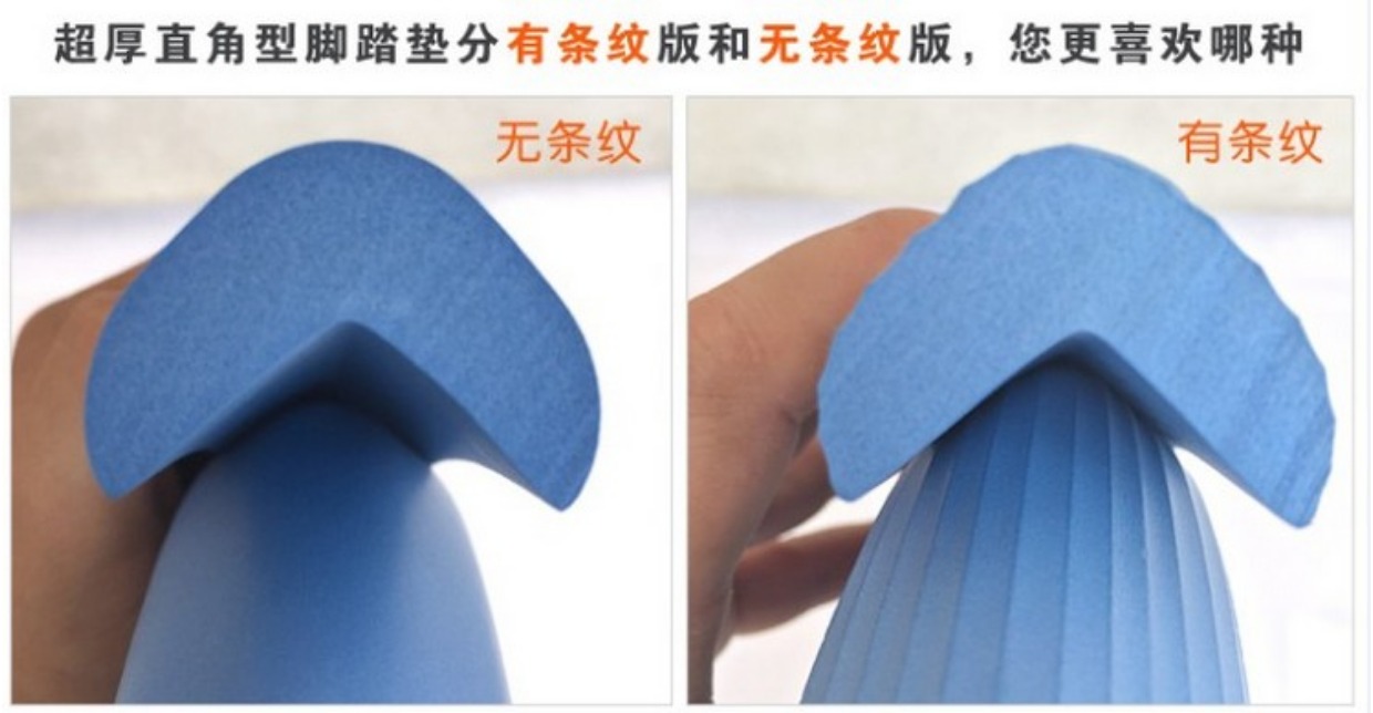 Thickening Đại học Ký túc xá cầu thang leo lên một cái thang trượt pad chân pad lên xuống ký túc xá ngủ Artifact sáng tạo - Thảm sàn thảm ghép trải sàn