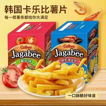 Calbee Jagabee Light Salt Puffed Snacks, Korean and Japanese Imported Children's Snacks