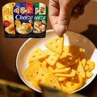 Gully Golg High Triangle Biscuits соус папи с сыром сыр японские импортные повседневные закуски