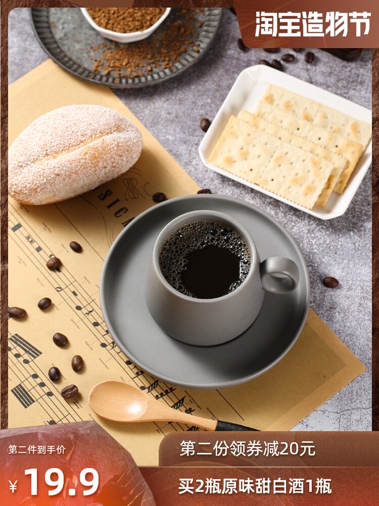 Yunnan West Brother Yunnan small grain coffee instant refreshing sucrose-free low-fat freeze-dried coffee cold brew bar