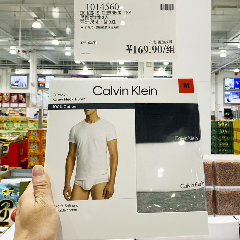 Costco Ck Men's Round Neck Short-Sleeved T-Shirt 3-Piece Set 100% Cotton Foreign Size Calvin Brand