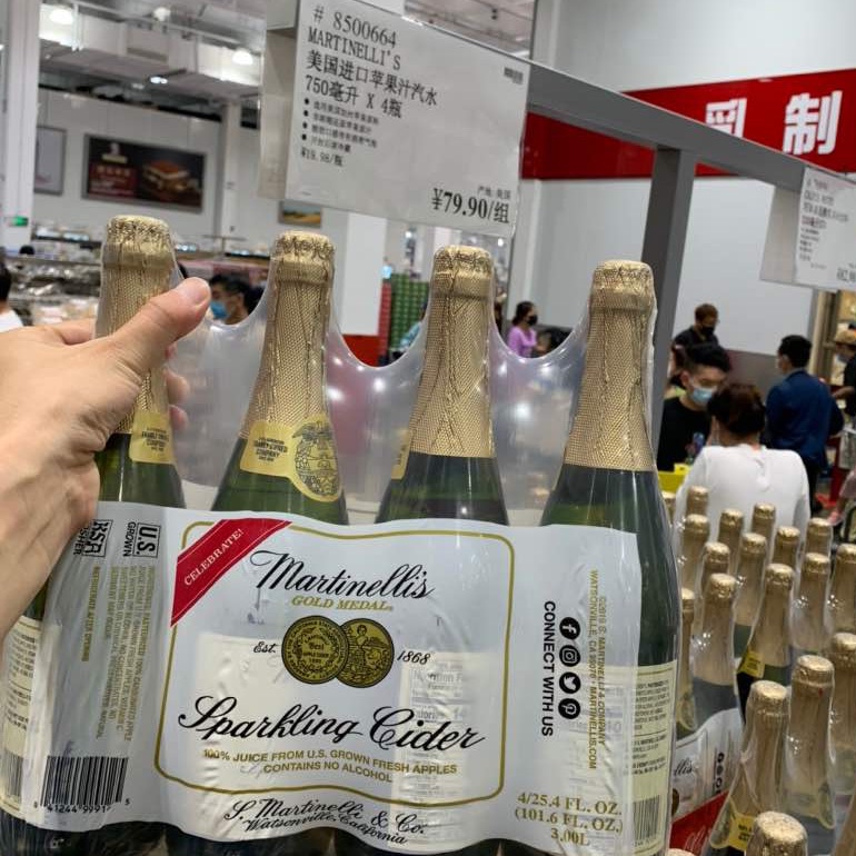 Costco market opener USA Matti non-alcoholic fruit wine bubble Champagne apple juice soda 750ml