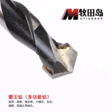 牧田岛 Повелитель Diamond Multi -функциональный бурение с твердым сплавным сплав