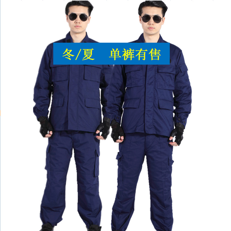Flame blue summer combat training suit wear resistant dirty wear-resistant workers outdoor workforce protection combat training suit