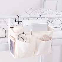 Bedside storage basket bedside shelf fabric multifunctional bed storage storage student dormitory laying artifact