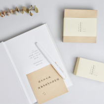 Mu Bai thick 400 ins learning note paper cute Post-it notes creative Japanese and Korean sticky book stickers