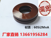 Factory direct sales butterfly spring disc spring washer disc disc spring disc spring outer diameter 100mm-200mm