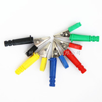 Opening 4MM meter special wire clamp full copper material