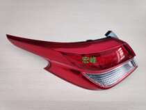 DEPO New Bluebird 15 -19 rear tail light rear tail lampshade turn light rear brake light blue bird tail lights