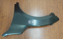 Taiwan Boutique 16 16 17 18 19 Sides Front Leaf Plate of the Leaf Plate of the FC Silom Leaf Plate