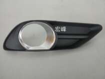 06 06 07 08 09 10 11 11 of Kai Merry fog light frame Old-style Kai Merry front fog lampshade fog light decorative plate