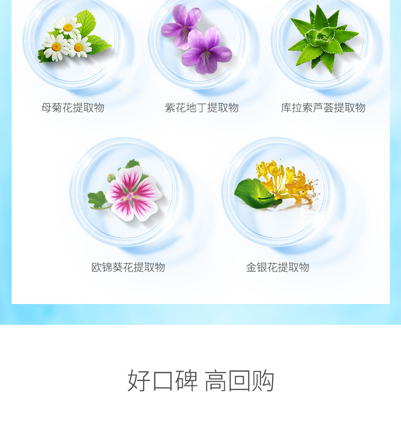 Nước mật khẩu tẩy tế bào chết gel cơ thể lột kem facial sâu làm sạch mặt chà để mụn đầu đen tẩy tế bào chết body tại nhà