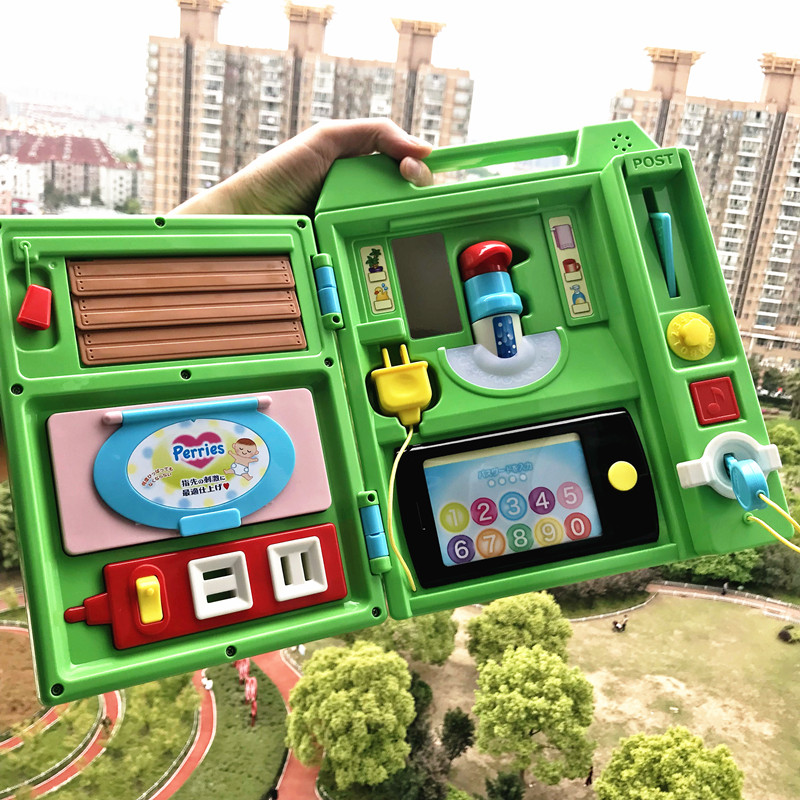 Japanese People Baobao Book Toolbox Emulation Socket Unlock Kid Finger Exercise Puzzle Portable Toy