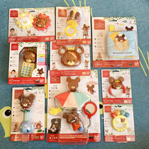 Japans Wandai Little Bear School for Bears Enlightenment Infant Teeth Rubber Hand Rocking Bells Biting rubber Gum Beginnen Toys
