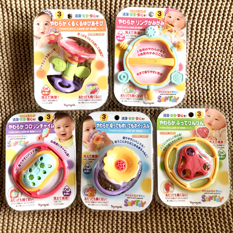 JAPAN TOYROYAL BABY CUTE FRUIT COLOR SOLID TOOTH Shaking Bell Bite SMALL BELL Small Bell Grinding soft