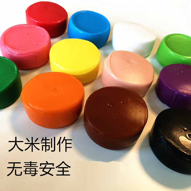 gincho Japan silver bird rice color mud child rubber mud safe and non-toxic handmade clay suit for misodiny