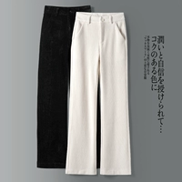 Белые осенние вельветовые штаны для отдыха, коллекция 2023, свободный прямой крой