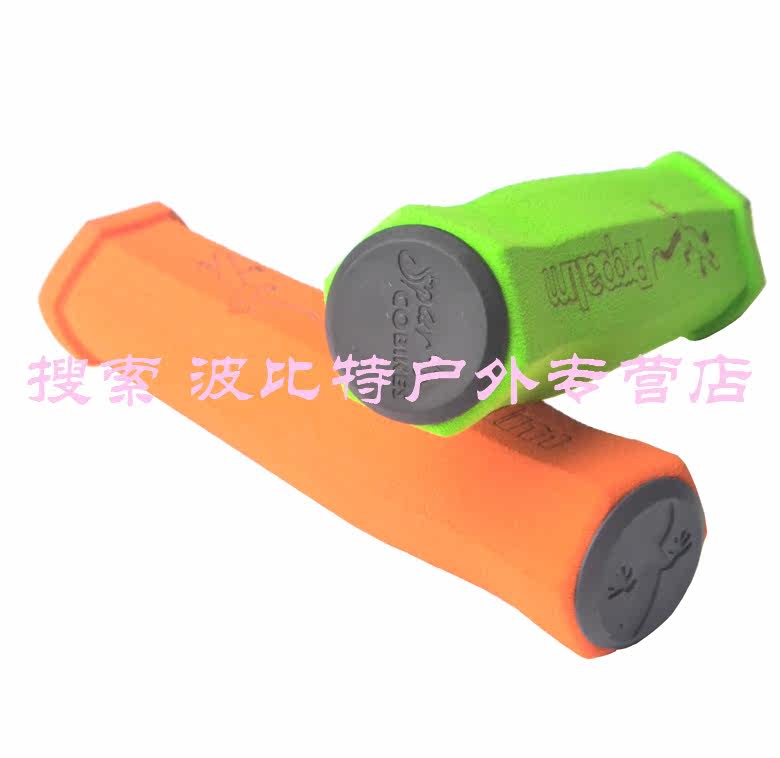 Poignées de vélo PROPALM - Ref 2342334 Image 22