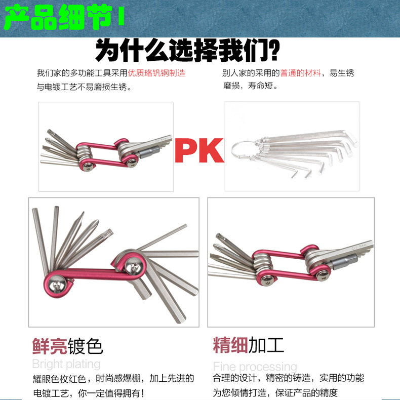 Outils pour vélo WARDER - Ref 2281373 Image 21