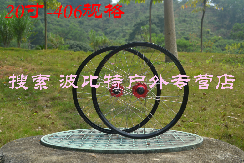 Roues de vélo Mountain Bike MIXIM 26 pouces - Ref 2384279 Image 18