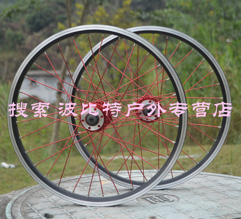 Roues de vélo Mountain Bike MIXIM 26 pouces - Ref 2378154 Image 27