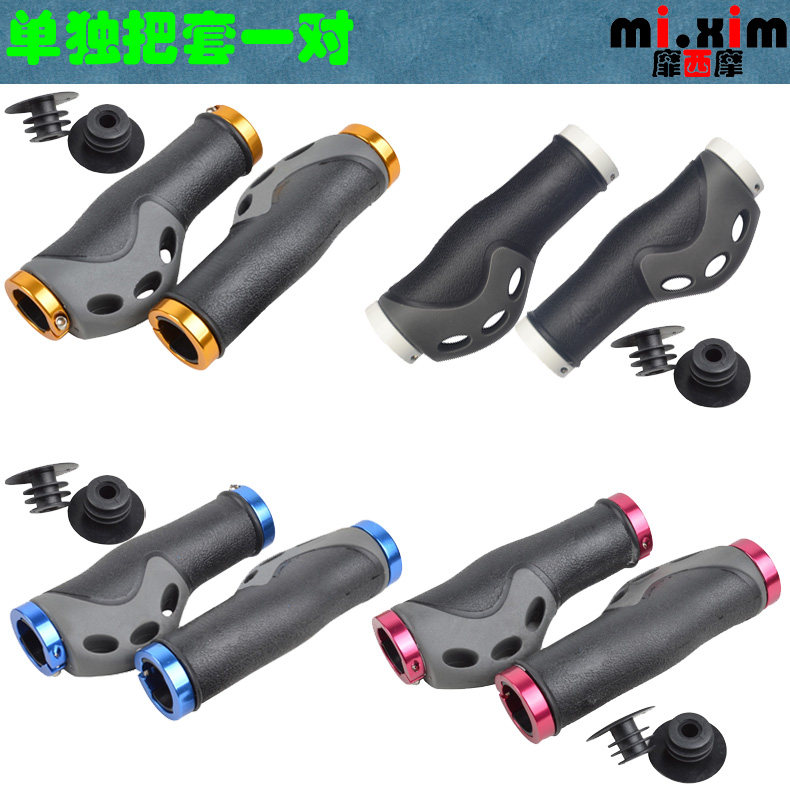 Poignées de vélo MIXIM - Ref 2338868 Image 20