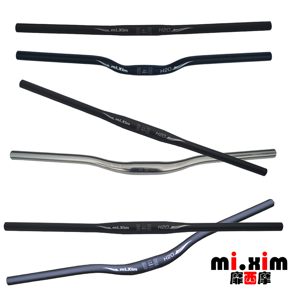 Mountain bike aluminum alloy 25 4 31 8*700 780 Large angle Yan handle Horizontal handle Curved handle Straight handle