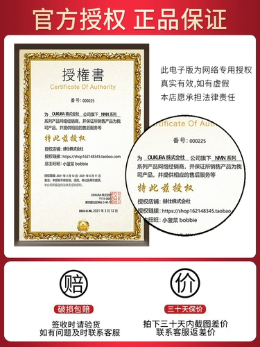 Японский кушон, осветляющий кремовый тональный крем, интенсивное увлажнение, осветляет кожу, контроль жирного блеска, 15г