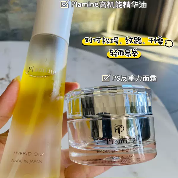 Товары от 小菠菜bobbie