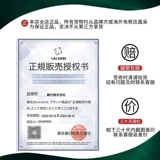 Японский увлажняющий кушон, осветляющий BB крем, база под макияж, долговременный эффект