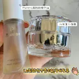 Японское эфирное масло, успокаивающий восстанавливающий увлажняющий крем