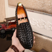 bv Bean shoes mens leather hand-woven one pedal mens shoes flat soft face leather casual shoes British light soft bottom