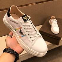 Joint Liden Armani embossed white shoes mens shoes summer breathable board shoes trend wild mens casual shoes