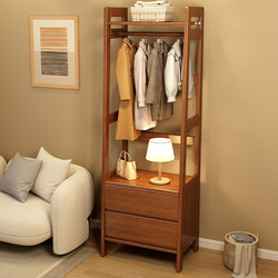 Solid Wood Coat Rack Floor Bedroom For Home Clothes Rack Multifunctional Storage Rack Simple Vertical Bedside Table