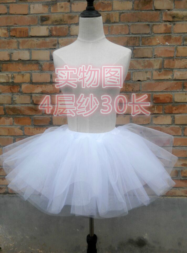 Toddler girl mesh skirt ballet dance practice skirt children's short skirt princess puffed skirt gauze skirt