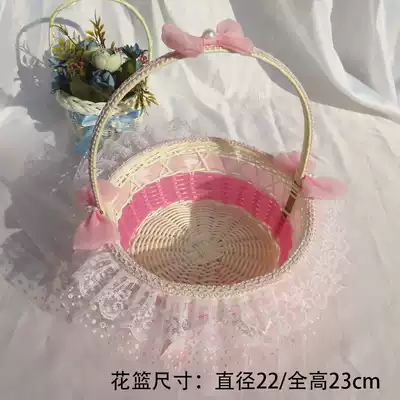 Rattan flower girl flower basket Woven portable flower basket Portable handmade dance flower basket sprinkled petals flower basket Pastoral style