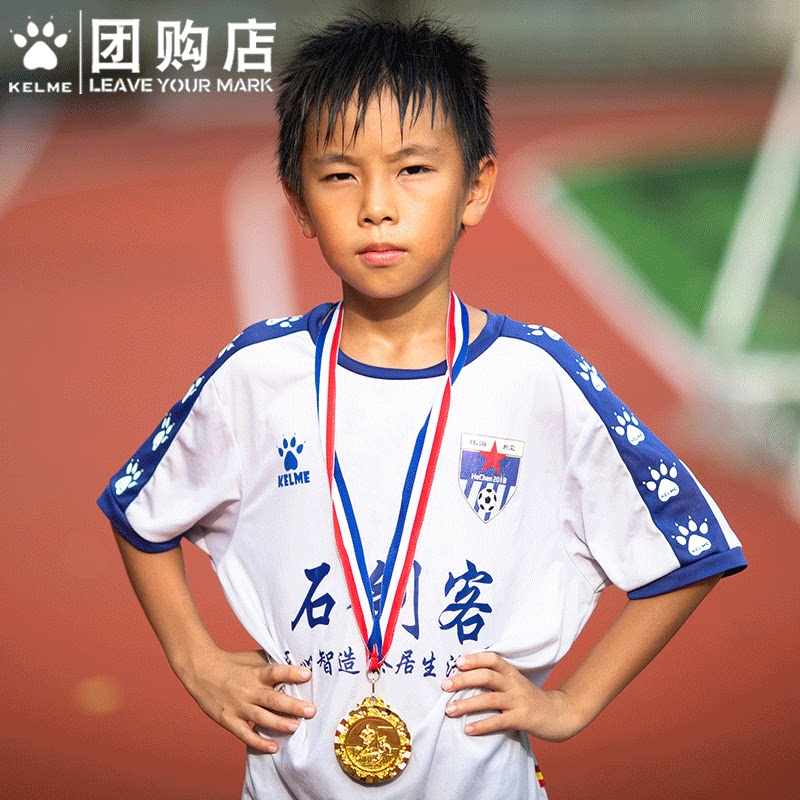 Kelme Carmey Children's Soccer Clothes Customized Training Boys Summer Short Sleeve School Football Training Costumes