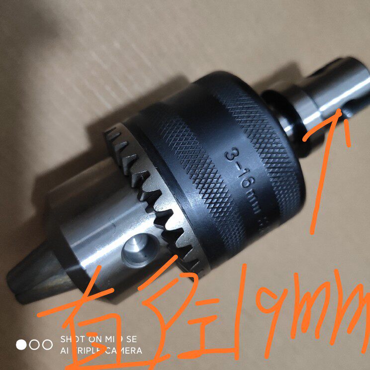 Magnetic drill with lever collet right angle handle lever holder to take core drill conversion lever clamping head magnetic seat drill chuck promotion