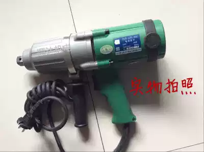 ZTE electric screwdriver 30C machine automatic safety clutch New packaging improved quality promotion