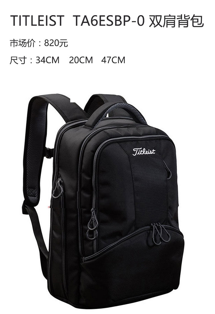 Sac de golf - Ref 45196 Image 4