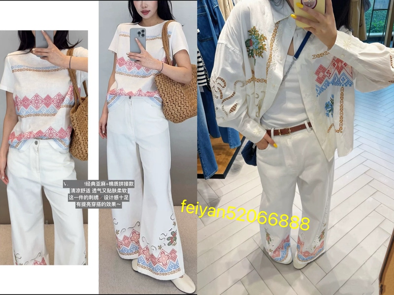 There Are Reserved Items: Heavy-Duty Craftsmanship Embroidery and Cross-Stitch Hollow-Out Shirts, Jeans, and T-Shirt Series