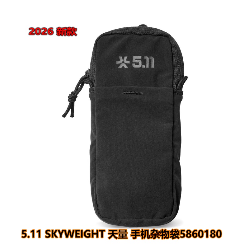 5.11 Tactical Skyweight Lightweight Mobile Phone Digital Storage Bag 5860180