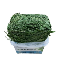 1 кг больших ящиков с травой хризантемы 23 года новой сушеных хризантемы травяной травы кролика Тоторосодержащая трава, жир, жир, щека, вес 1 кг