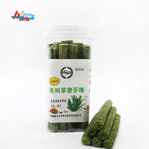 Herda Fruit Tree Grassy Grassy Tooth Grass Stick Toy Rabbit Dutch Pig Snacking Dragon Cat Guinea Pig Barn Rat Feed Pet Supplies