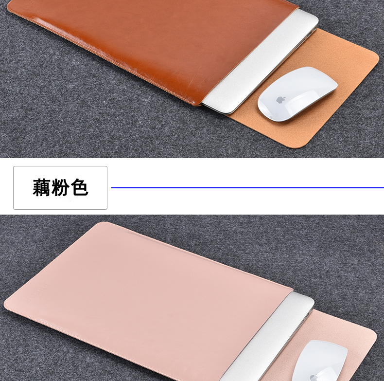 Táo túi máy tính xách tay macbook12 Sleeve air13.3mac13 11-inch pro15 bảo vệ tay 14 inch da cặp nam nữ nhỏ gọn tươi và đáng yêu thời trang xách tay nhỏ - Phụ kiện máy tính xách tay decal dán máy tính casio 580vnx