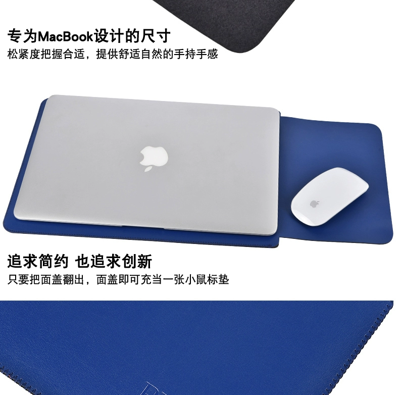 Táo túi máy tính xách tay macbook12 Sleeve air13.3mac13 11-inch pro15 bảo vệ tay 14 inch da cặp nam nữ nhỏ gọn tươi và đáng yêu thời trang xách tay nhỏ - Phụ kiện máy tính xách tay