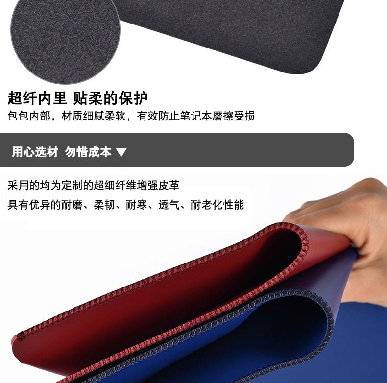 Táo túi máy tính xách tay macbook12 Sleeve air13.3mac13 11-inch pro15 bảo vệ tay 14 inch da cặp nam nữ nhỏ gọn tươi và đáng yêu thời trang xách tay nhỏ - Phụ kiện máy tính xách tay decal dán máy tính casio 580vnx