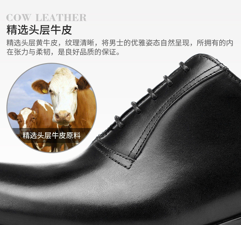 皮鞋馬丁靴商務流行新款牛津鞋男真皮棕色系帶商務正裝皮鞋男式英倫結婚潮鞋黑色 Yahoo奇摩拍賣