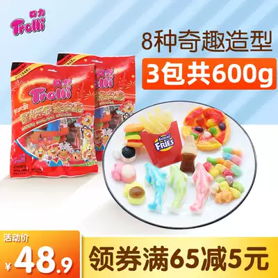 Germany trollli mouth hamburger bear gummy Star Park * 3 pizza cola flavor fudge soda candy