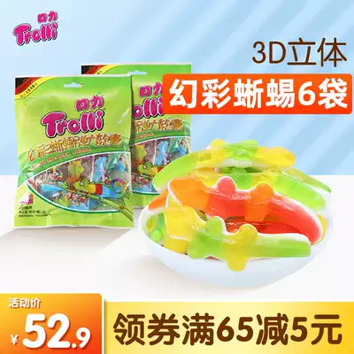 Trollli mouth magic lizard 110 5G * 6 gummy candy fruit fudge snacks children candy wholesale